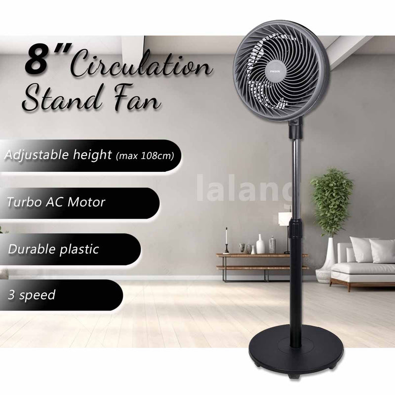 Phison Circulation Stand Fan 8" PCF-6081