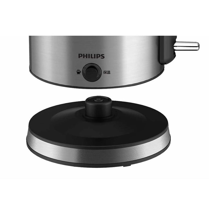 Philips 1.7L Stainless Steel Electric Kettle HD9316/03