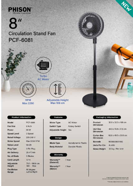 Phison Circulation Stand Fan 8" PCF-6081