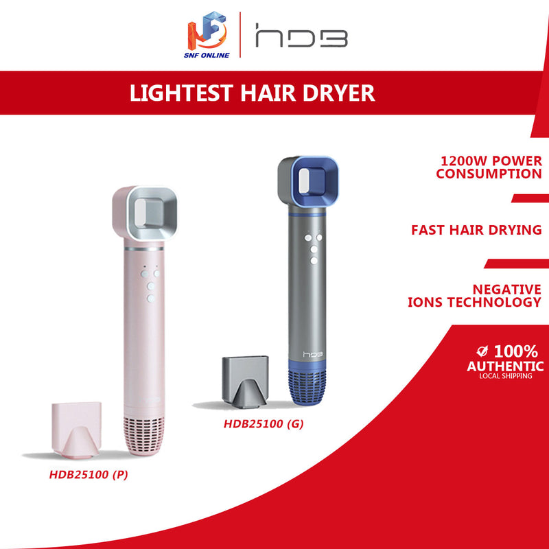 HDB Hair Dryer (1200W) Fast Drying with Ions HDB25100/G HDB25100/P