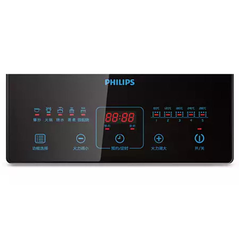 Philips Induction Cooker HD4911/62