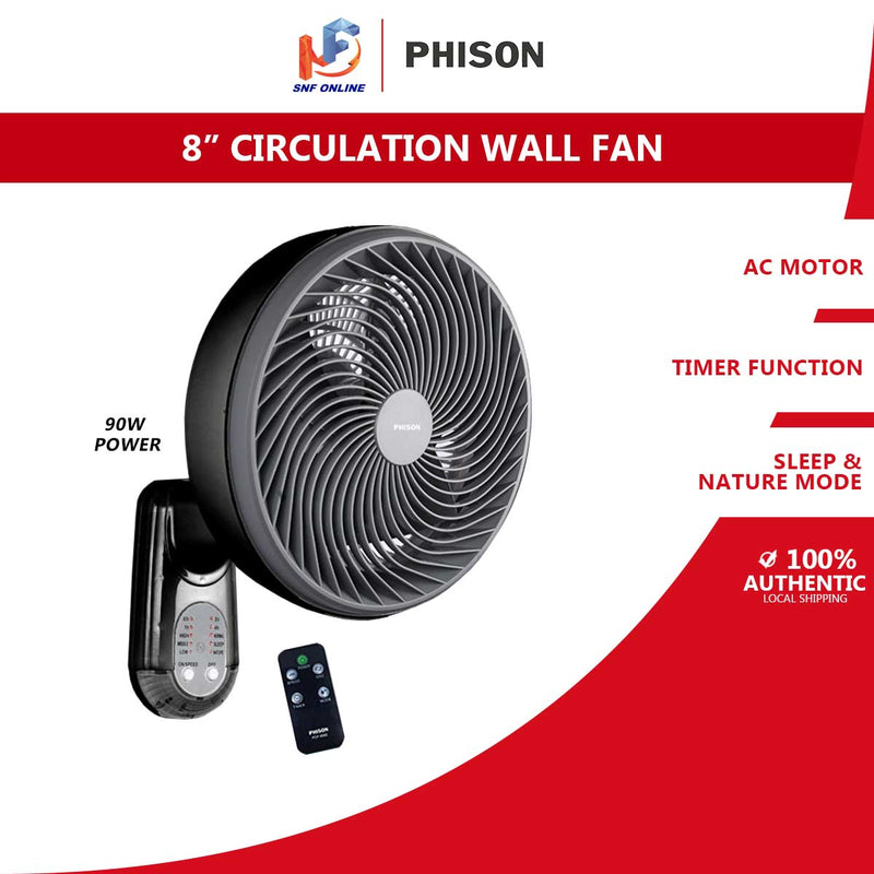 Phison Circulation Wall Fan 8" with Remote PCF-5082