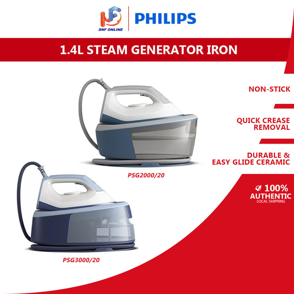 Philips Steam Generator Iron PSG3000/20 PSG2000/20