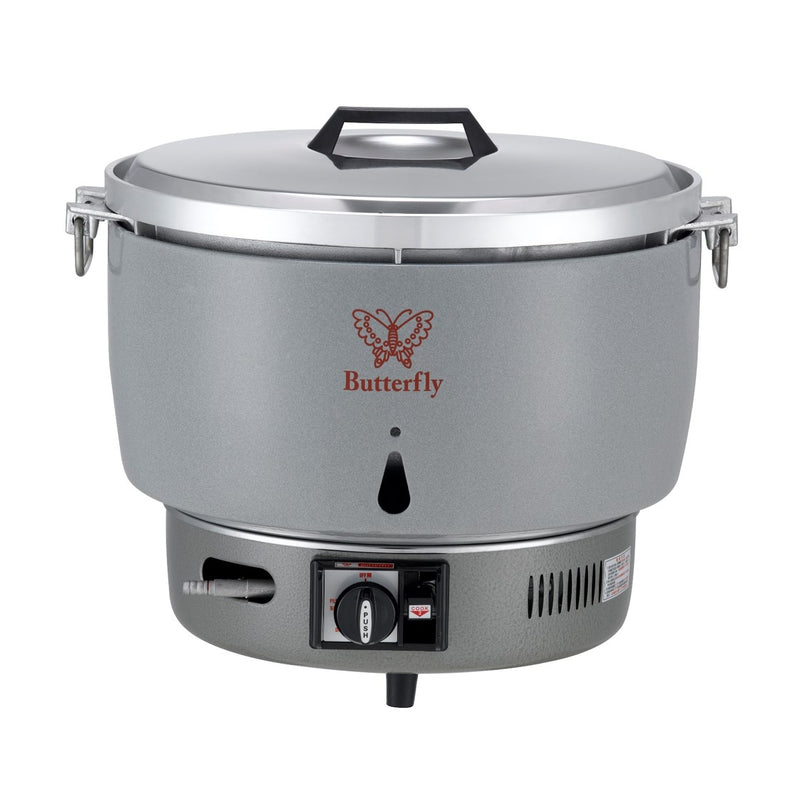 Butterfly Commercial Gas Rice Cooker PL-50 (10L) PL-70 (14L)