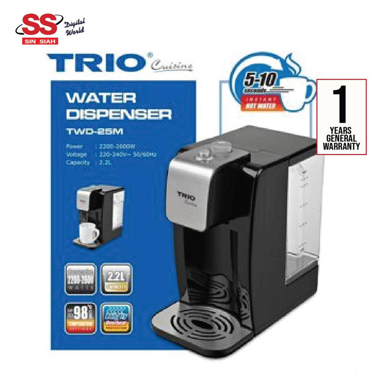 Trio Water Dispenser (2.2L) TWD-25M