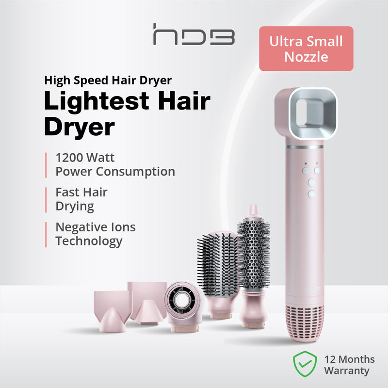 HDB High Speed 1200W Hair Dryer (5 in 1) HDB25101/G HDB25101/P