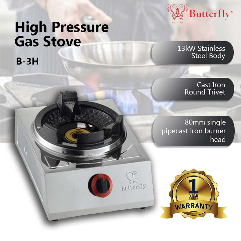 Butterfly High Pressure Gas Stove B-3H