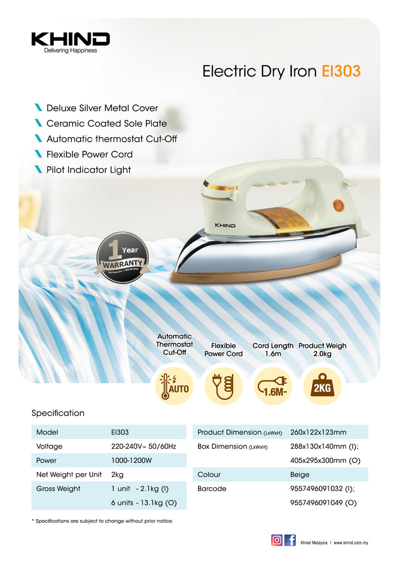 Buy Impex Ib 211 1200W Heavy Duty Dry Iron Box With Ceramic Coated