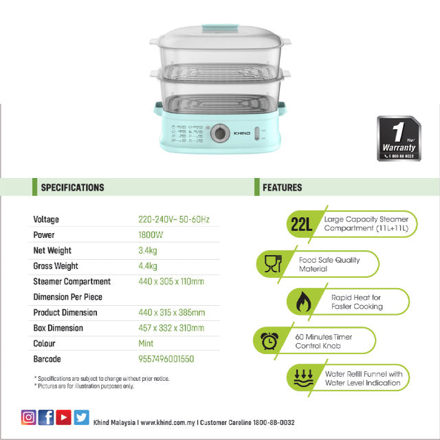 Khind Food Steamer ( 22L ) SE1800