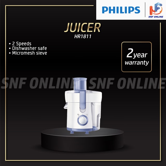 Philips 300W Daily Collection Juicer HR1811/71 HR1811